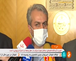 پیش نویس برنامه وزارت صمت برای صنعت خودرو به کمیسیون صنایع ارائه شد پیش نویس برنامه وزارت صمت برای صنعت خودرو به کمیسیون صنایع ارائه شد