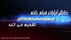 فیلم هندی اکشن  فیلم جنگی جدید...