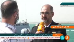 امیر دریادار دوم مصطفی تاج الدینی سخنگوی رزمایش مرکب کمربند امنیت دریایی
