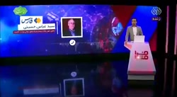وام بدون ضامن به چه کسانی تعلق می گیرد