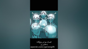 کتاب , ربات , عاشق , داستانی , متاورس , -
ربات , پژوهشی , درک , جهت , تهیه , Www , 0098book , com