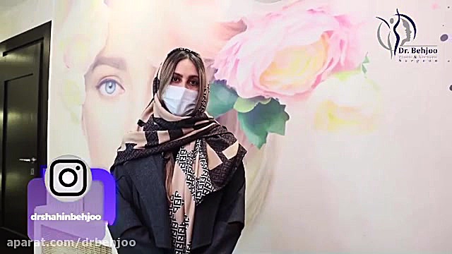 رضایت زیبا جو از عمل لیپوماتیک و ابدومینوپلاستی دکتر شاهین بهجو - فوق تخصص جراحی پلاستیک