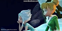 دوبله من و رویا جون از پری و ت...