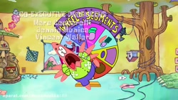 باب اسفنجی دوبله فارسی