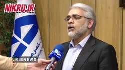 عرضه اولیه سرخابیها تا پایان بهمن عرضه اولیه سرخابیها تا پایان بهمن