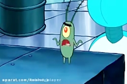 باب اسفنجی دوبله فارسی