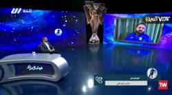 ️اگر تست کرونای سردار آزمون منفی شود، برای بازی امارات اورا دراختیار خواهیم داشت ️اگر تست کرونای سردار آزمون منفی شود، برای بازی امارات اورا دراختیار خواهیم داشت