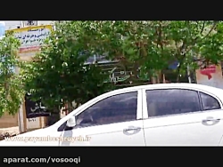 روز پدر در بشرویه