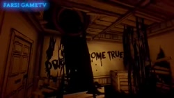 داستان کامل بندی و ماشین جوهر...