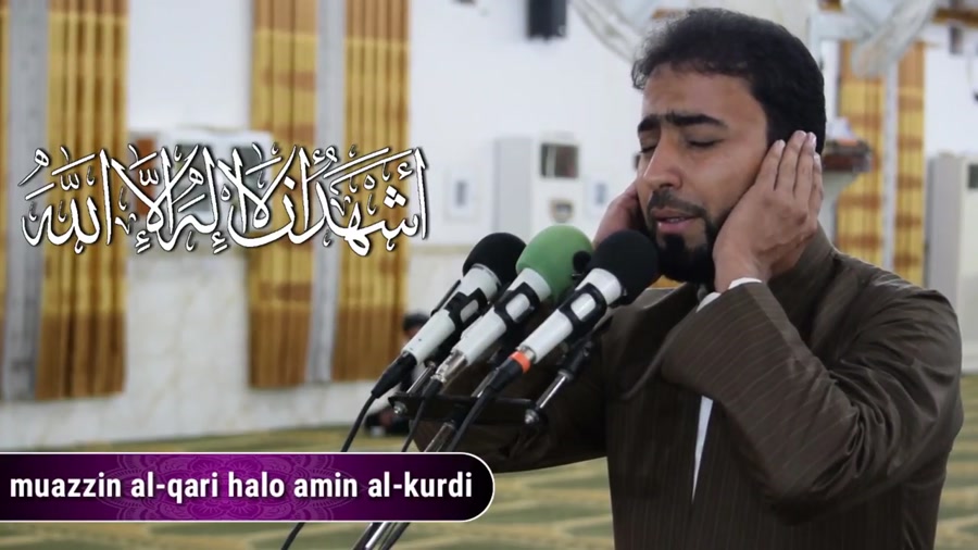 اذان اهل سنت تقلید از موذن زاده