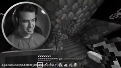 آریا کئوکسر با بازی ماینکرافت