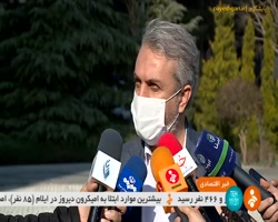 تحول کامل در صنعت خودروسازی با اجرای برنامه تحولی دو ساله تحول کامل در صنعت خودروسازی با اجرای برنامه تحولی دو ساله