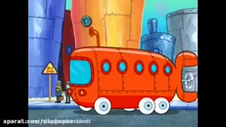 باب اسفنجی دوبله فارسی