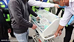 انتقال کودک یک ماهه با اورژانس هوایی اهواز انتقال کودک یک ماهه با اورژانس هوایی اهواز