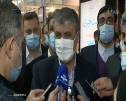 تولید ۱۷ هزار مگاوات برق هسته ای تا افق ۱۴۲۰ تولید ۱۷ هزار مگاوات برق هسته ای تا افق ۱۴۲۰