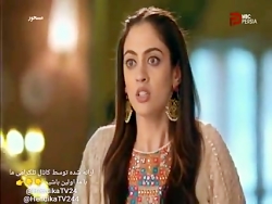 سریال مسحور قسمت ۸۴ دوبله فارس...