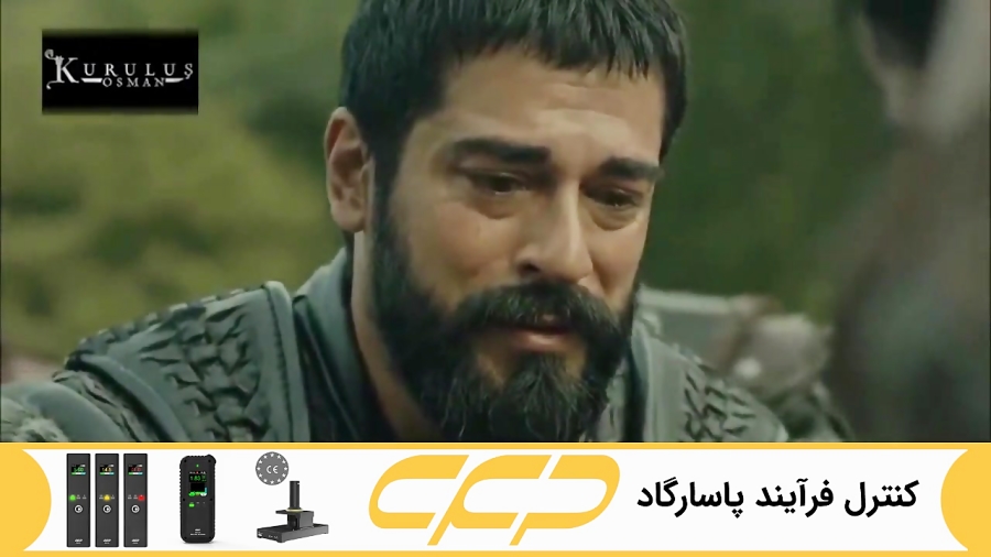 سریال قیام عثمان فصل 2 قسمت 98...