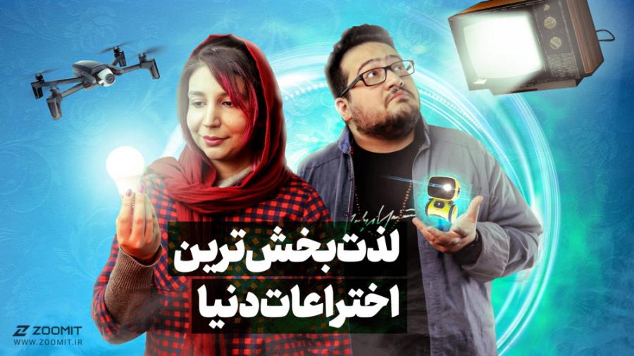 پوستر کوچک