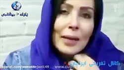 گریه های دردآور پرستو صالحی