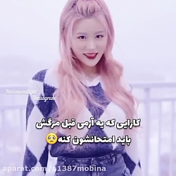 بی تی اس آرمی کلیپ بی تی اس می...