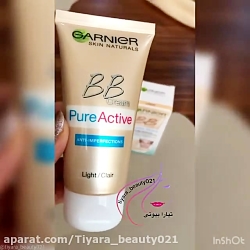 بی بی کرم BB گارنیه مدل Pure Active حجم 50 میلی لیتر در تیارا بیوتی