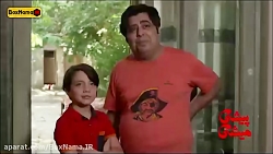 دانلود فیلم سینمایی پیشی میشی...