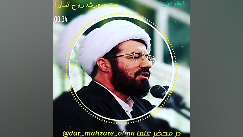 حق الناس و عدم رشد انسان ماموپلاستی