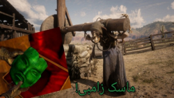 دو راز عجیب Red Dead Redemption 2 | رد دد ردمپشن 2 |