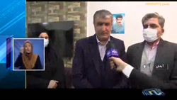 تعیین ده هزار مگاوات برق هستهای در لایحه بودجه 1401 تعیین ده هزار مگاوات برق هستهای در لایحه بودجه 1401