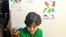 نشانه گ