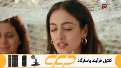 سریال مسحور قسمت 111 دوبله فار...