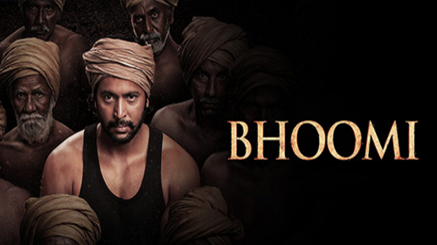 فیلم هندی بومی Bhoomi 2021 اکشن | درام دوبله فارسی زمان6522ثانیه