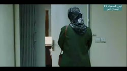 دانلود قسمت 15 نیسان ابی