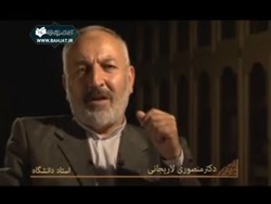 داستان شخصی که با دیدن نماز آیت الله بهجت قدس سره نمازخوان شد