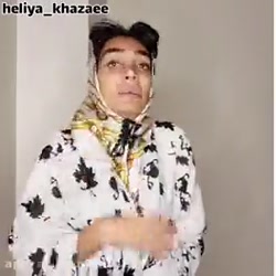 طنز هلیا خزائی&raquo; انواع هم...