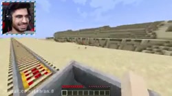 ای جی کینگ پول یا رفیق