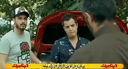 فیلم سینمایی دینامیت (دنبال=دن...