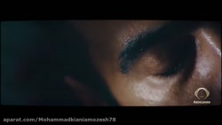 اهنگ یاس  سفارشی