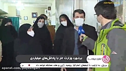 برخورد وزارت کار با پاداشهای میلیاردی برخورد وزارت کار با پاداشهای میلیاردی