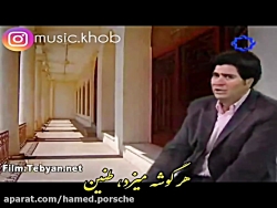سالار عقیلی - هرگز نمیشد باورم ...