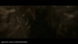 فلیم سنمایی گودزیلا و گنگ