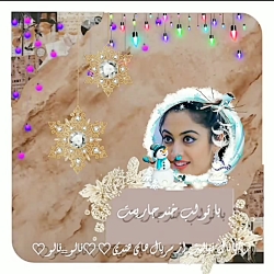 سریال مسحور ادیت جذاااب کپی مم...