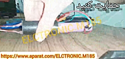 ساخت شوکر با هایولتاژ یا افزای...