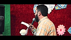 شور 2  کربلایی میثم رعیتی  شب...