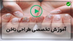 زیباترین طراحی ناخن - مراحل دیزاین ناخن-(طراحی ناخن با پودر رنگی)