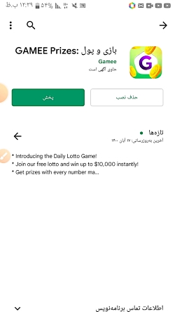 100 Ways service ei reporting login Can Make You Invincible