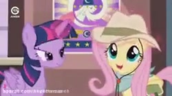 پونی کوچولو