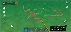 آموزش ماهیگیری در بازی Ocean Is Home: Survival Island