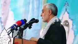 سخنرانی حاج قاسم درباره گروهک تروریستی منافقین سخنرانی حاج قاسم درباره گروهک تروریستی منافقین