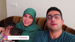 ماچارتا امیر علی و امیر صدرا ت...